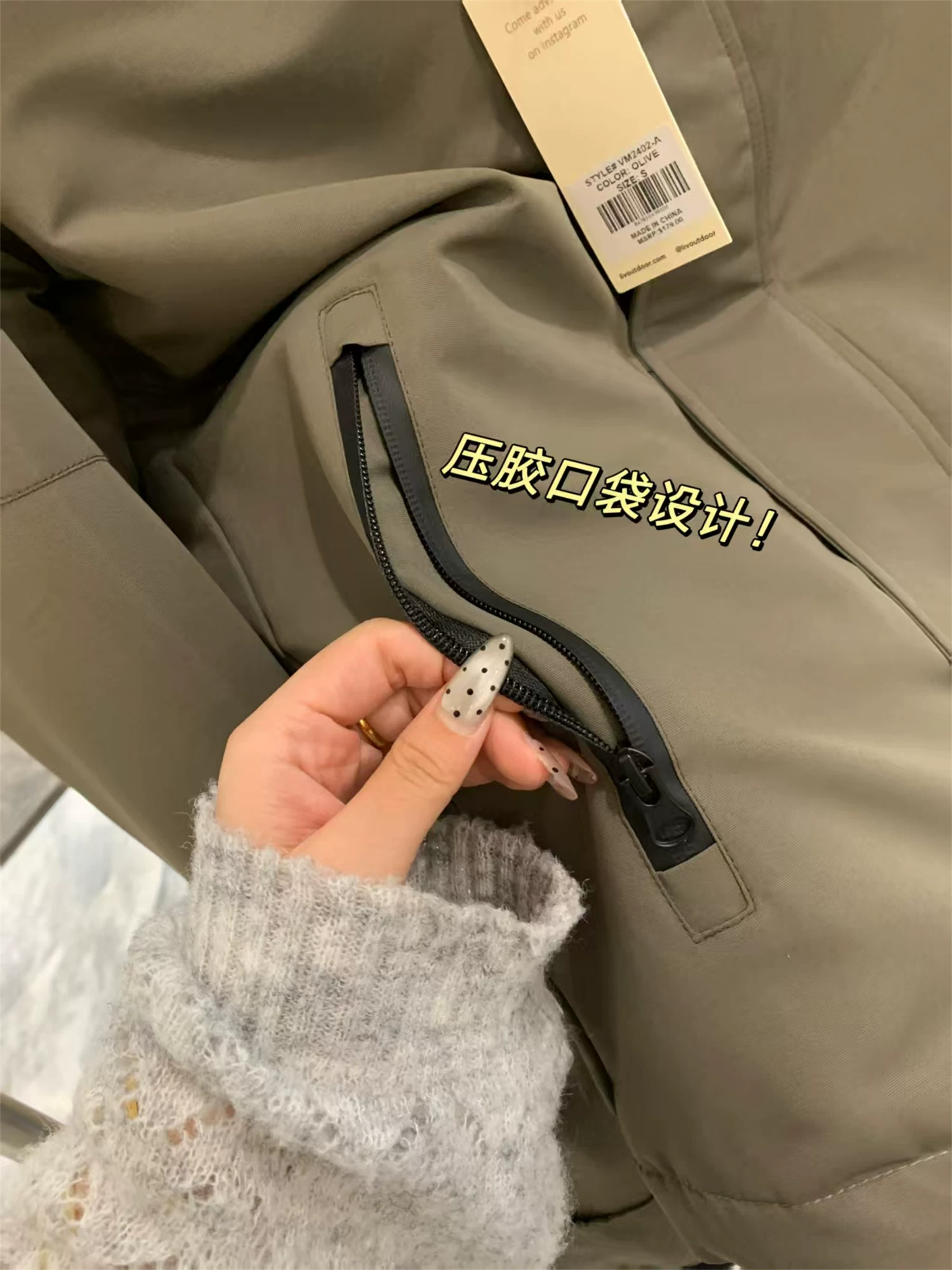 Don Quixote rất khó tìm! May bằng phương pháp siêu âm! Áo khoác trượt tuyết chống thấm ngoài trời và áo khoác bông.