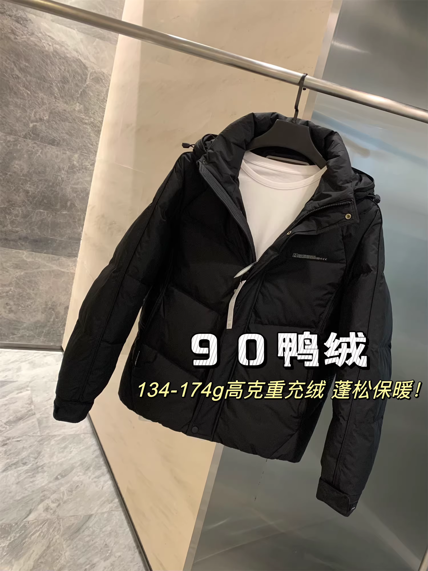 Áo khoác phao Don Quixote dày dặn với 90% lông vũ trắng! Áo khoác phao chống lạnh mùa đông, có mũ trùm đầu tháo rời, cổ đứng, tay raglan dành cho nam.