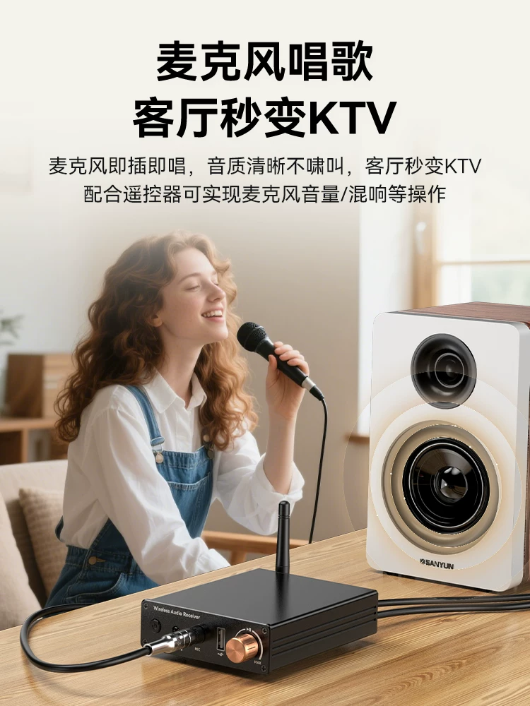 Bộ thu Bluetooth 6.0 kết nối với loa và amply cũ để ngay lập tức biến chúng thành bộ chuyển đổi âm thanh USB không dây chuyên dụng dành cho micro hát.
