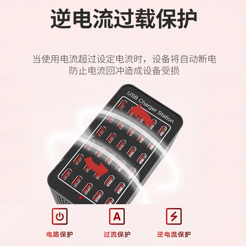 Bộ sạc đa cổng cắm USB phù hợp với điện thoại và máy tính bảng Apple, Huawei, Android, sạc nhanh, trạm sạc đa ổ cắm đa năng
