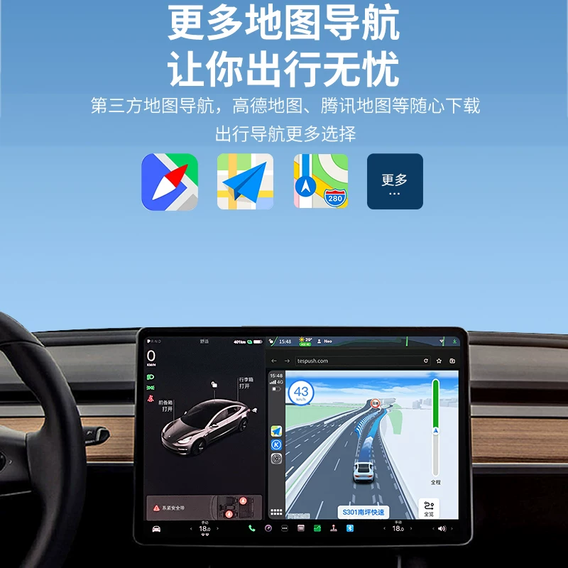 Thích hợp cho hộp CarPlay không dây Tesla Hicar, thiết bị chiếu màn hình trên ô tô Model 3Y.