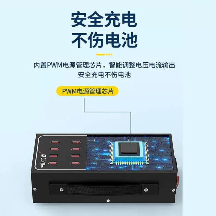 Vỏ sắt kim loại Bộ sạc USB đa cổng Đế sạc đa năng để bàn Đế sạc điện thoại di động Đế sạc đa giao diện đa năng sạc nhanh công suất cao làm mát thông minh Phòng thu ổ cắm điện đa chức năng