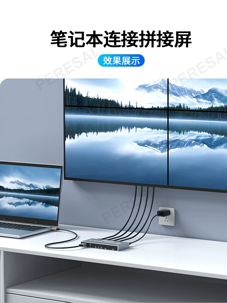 Bộ ghép màn hình HDMI Thiết bị ghép màn hình đa năng Màn hình TV 4 kênh ghép nối độ phân giải cao 4k2X2hdmi Hộp điều khiển ghép nối Một đầu vào bốn đầu ra ghép nối nhiều màn hình ghép nối màn hình lớn bộ xử lý điều khiển màn hình