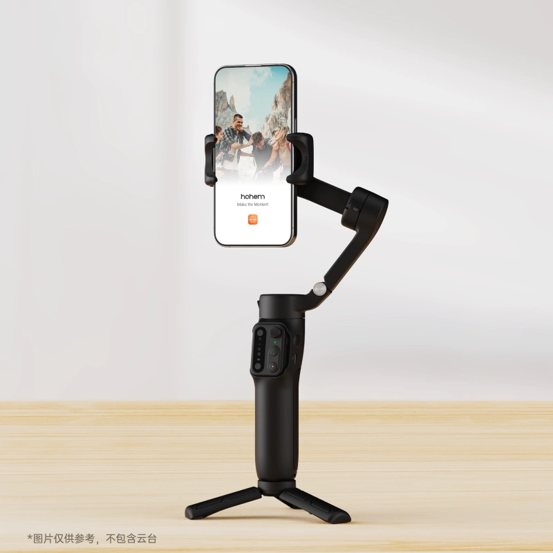 Phụ kiện ổn định điện thoại di động hohem, chân máy không có gimbal, phù hợp với các sản phẩm dòng X/V
