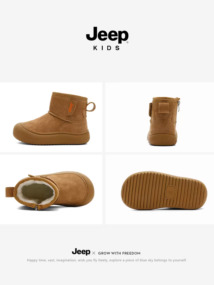 Giày bốt trẻ em Jeep mùa đông 2025 kiểu mới lót lông dày giữ ấm cho bé gái bé trai