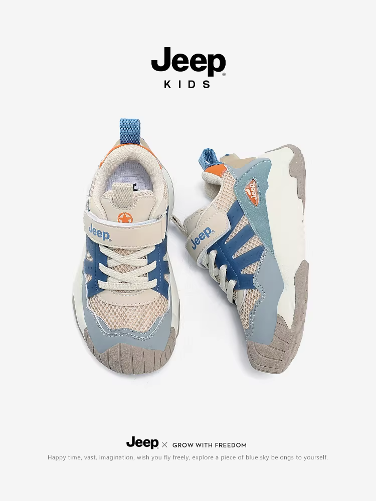 Giày trẻ em Jeep 2025 giày trẻ em mới mùa xuân và mùa thu giày chạy bộ thoáng khí cho bé gái mùa xuân và mùa thu giày thể thao nhẹ cho bé trai