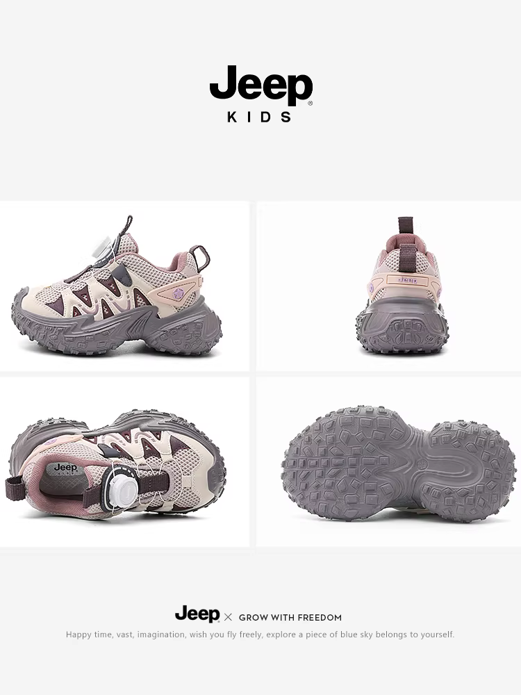 Giày thể thao trẻ em nữ kiểu dáng thời trang, lưới thoáng khí, tăng chiều cao, giày sneaker trẻ em mùa xuân 2025, giày mới cho bé gái