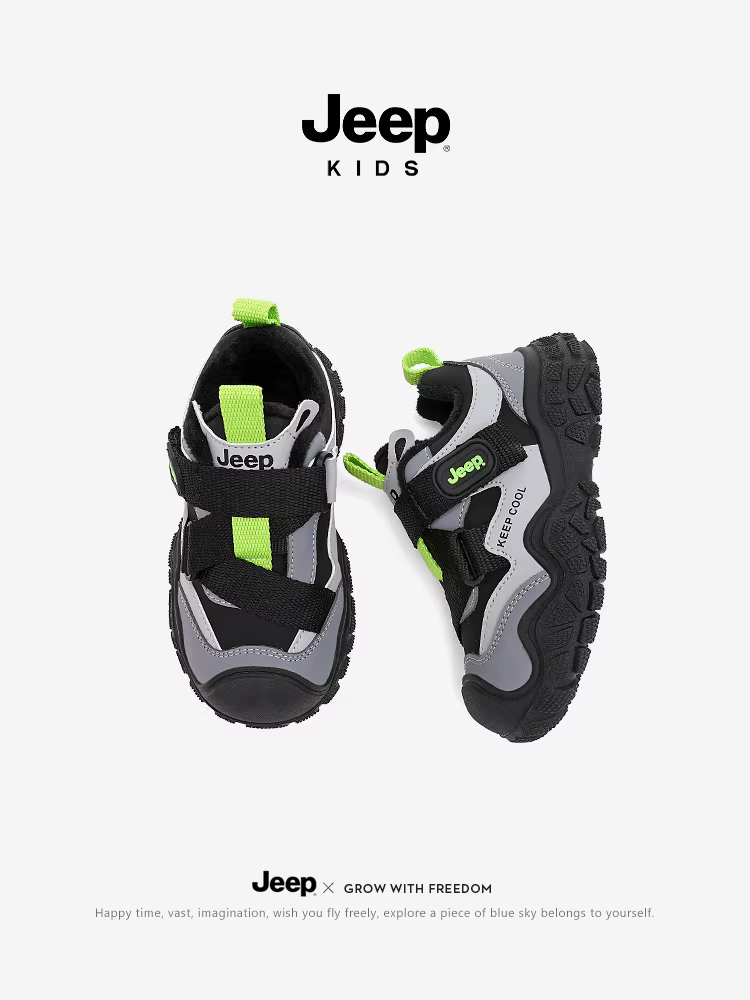 Giày trẻ em Jeep, giày thể thao bé trai, giày đi bộ ngoài trời chống trơn trượt, giày mùa đông mới 2025, giày giữ ấm lót bông đôi cho trẻ em