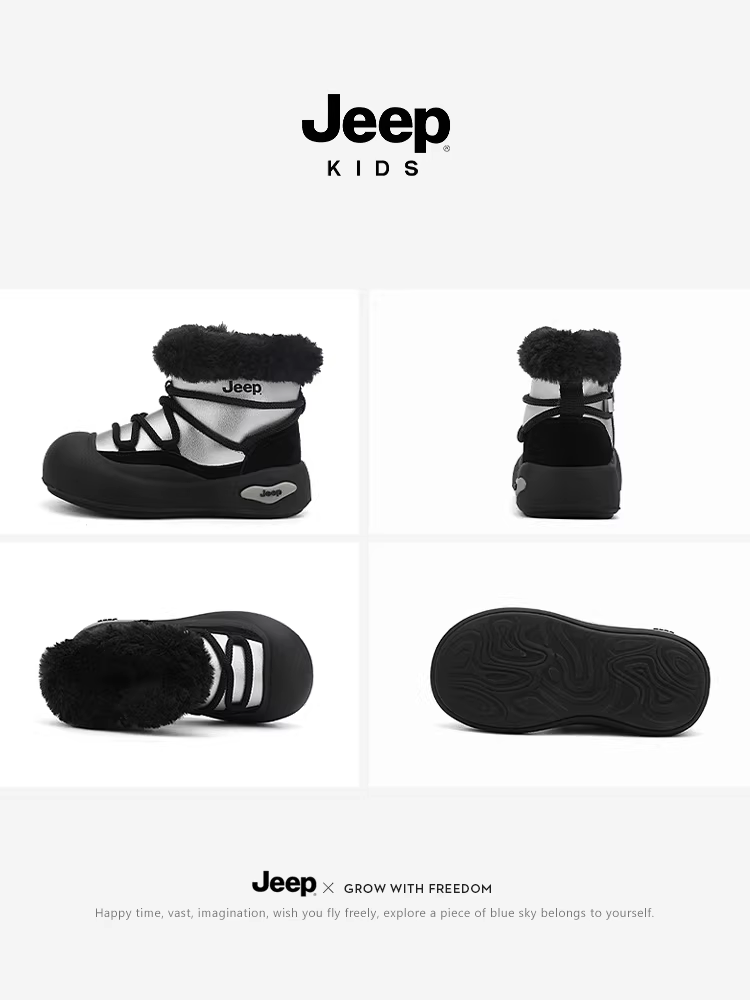 Giày cotton lót lông cừu mùa đông dành cho trẻ em Jeep 2025 Giày ấm mới Giày bốt đi tuyết thời trang dành cho bé trai và bé gái Giày cotton để bảo vệ khỏi cái lạnh