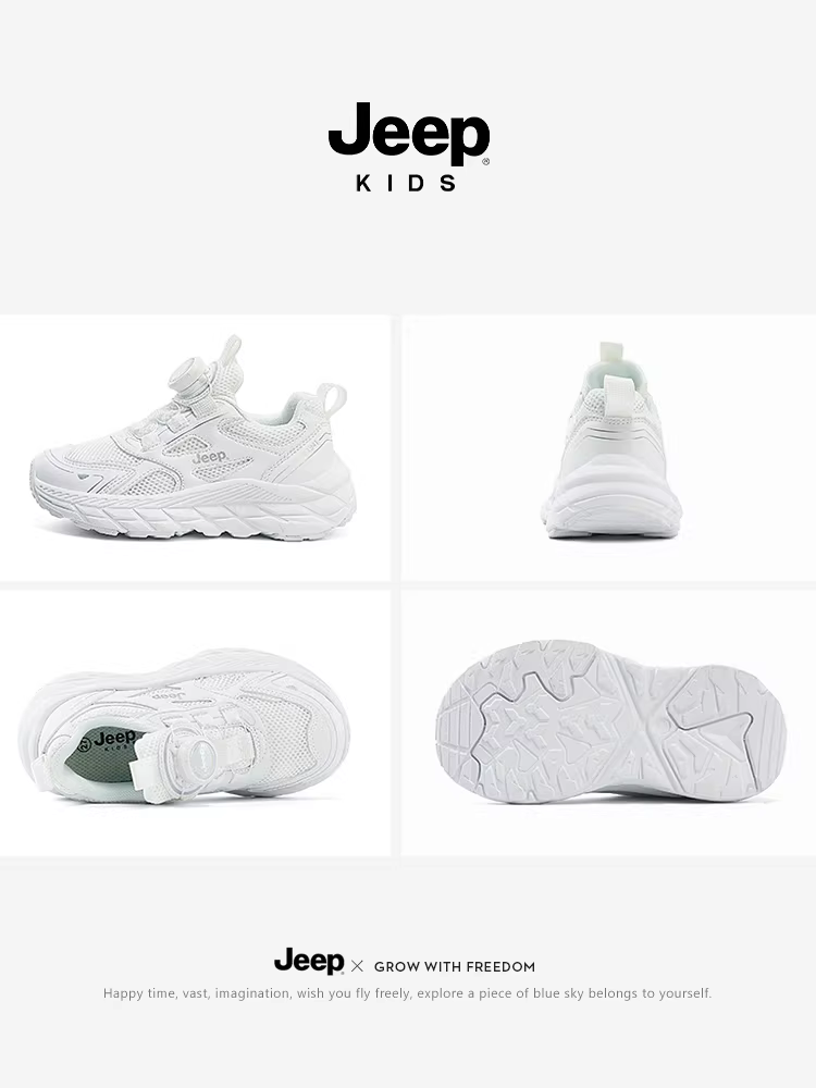 Giày thể thao trẻ em JEEP màu trắng thoáng khí 2025 xuân hè giày trắng bé trai giày lưới đế mềm giày bé gái