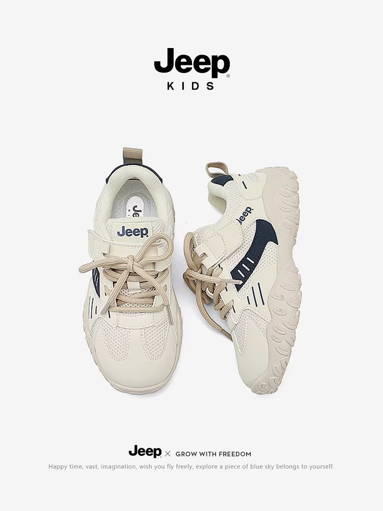 Giày chạy bộ trẻ em Jeep, giày nữ đế mềm nhẹ, giày thể thao mùa thu mới cho bé trai cỡ vừa và lớn năm 2025, thoáng khí