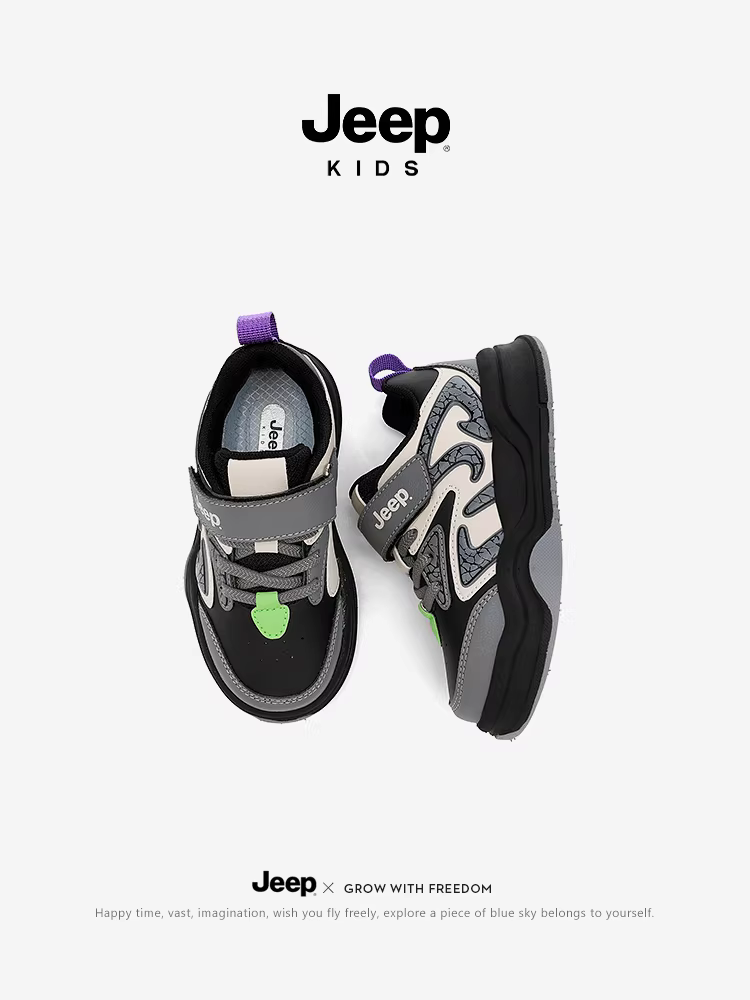 Giày thể thao trẻ em nam Jeep đế mềm chống trơn, mẫu mới mùa thu 2025, giày thể thao nam mùa thu, giày sneaker thường ngày