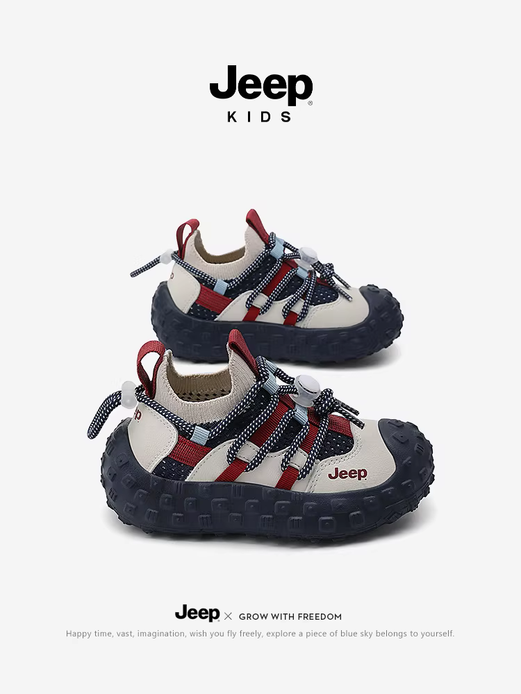 Giày thể thao trẻ em kiểu lười Jeep mùa xuân thu 2024 mẫu mới dành cho bé trai và bé gái, giày bánh xe, giày chạy bộ trẻ em