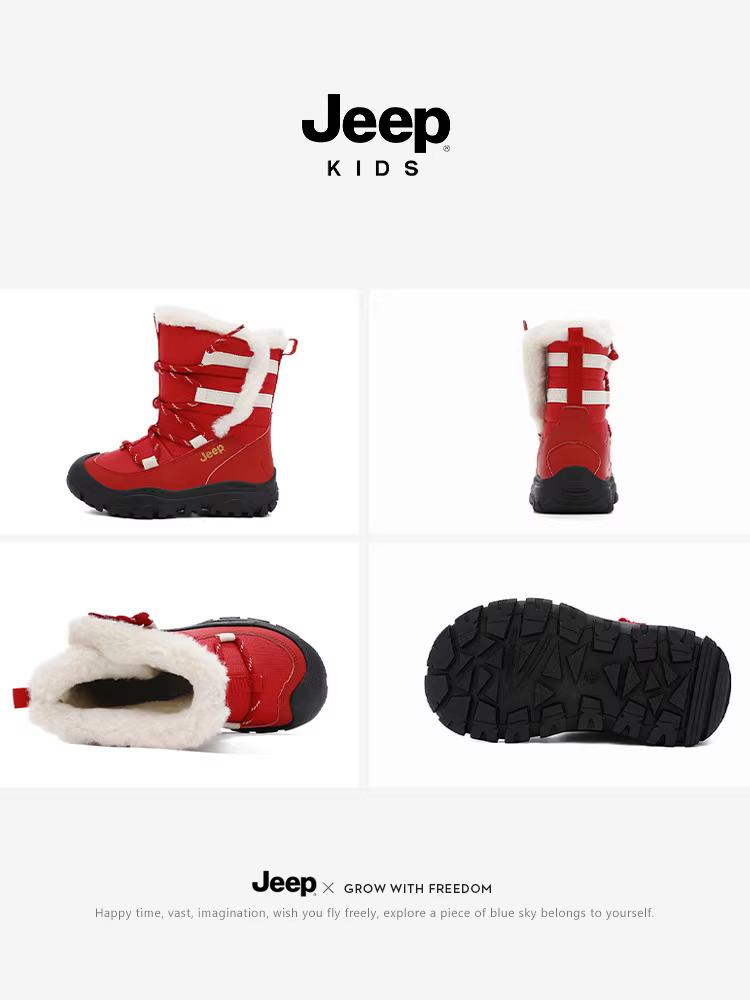 Giày trẻ em Jeep trẻ em giày bốt đi tuyết mùa đông phong cách Trung Hoa năm mới giày bốt đỏ bé trai bé gái giày cotton dày lót lông cừu