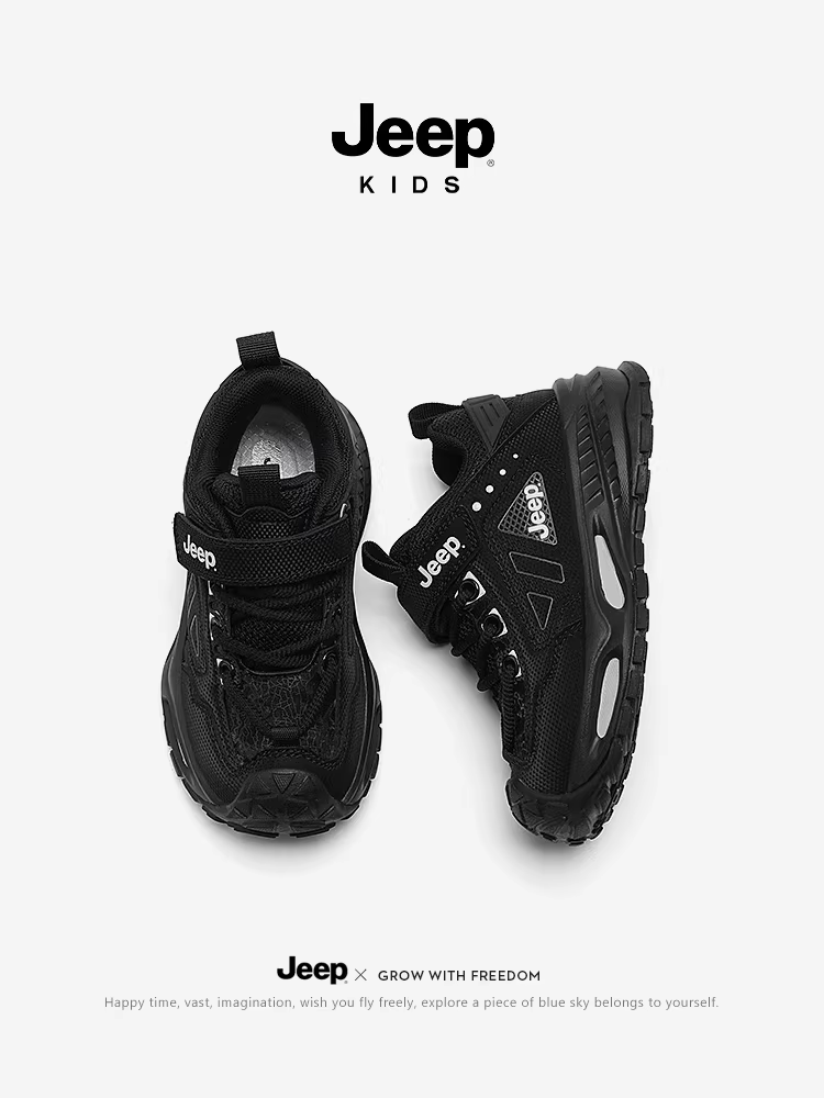 Giày thể thao màu đen dành cho bé trai Jeep có khóa dán, mẫu mới xuân thu 2025, giày trẻ em đế mềm chống trượt mùa đông.