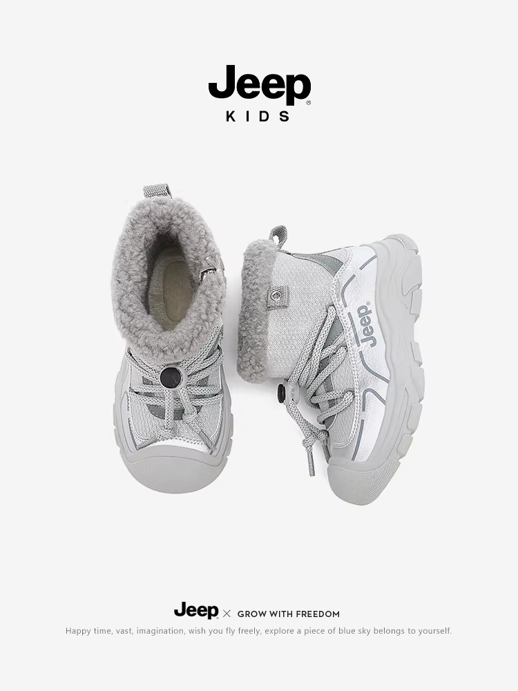 Giày trẻ em Jeep, ủng đi tuyết ngoài trời, mẫu mới 2025, mùa đông, lót lông cừu dày dặn, giữ ấm, chống trơn trượt, chất liệu cotton dành cho bé trai và bé gái