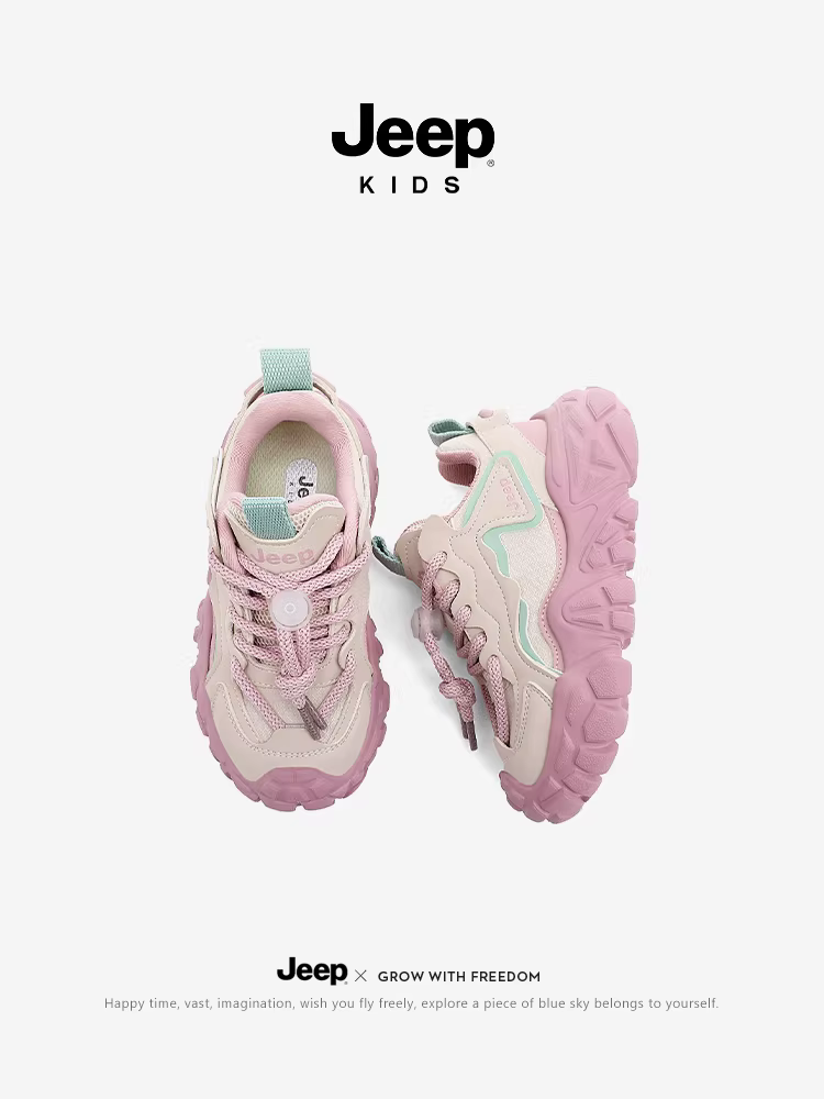 Giày trẻ em Jeep, giày thể thao trẻ em, giày bé gái lót lông cừu, giày đi bộ đường dài ngoài trời mùa đông cho trẻ lớn, giày cotton thông thường