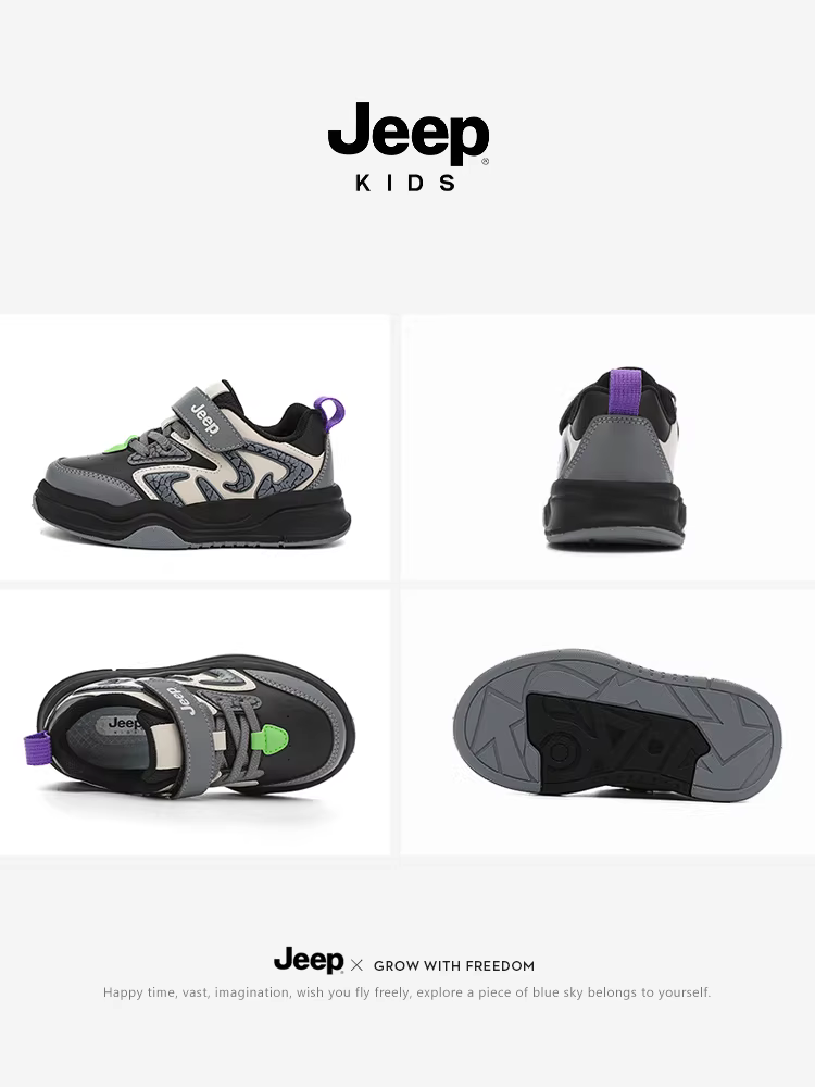 Giày thể thao trẻ em nam Jeep đế mềm chống trơn, mẫu mới mùa thu 2025, giày thể thao nam mùa thu, giày sneaker thường ngày