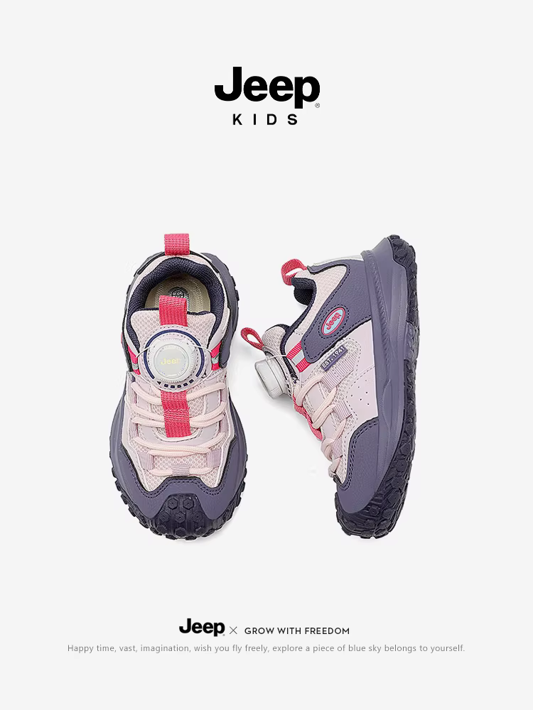 Giày lưới thoáng khí trẻ em phiên bản Tết Nguyên đán năm Rồng 2025, kiểu dáng năng động, màu sắc tươi sáng, khóa xoay tiện lợi, giày thể thao thường ngày