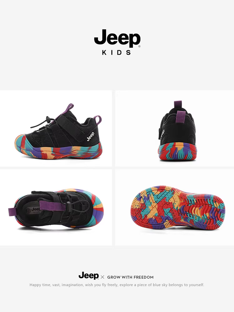 Giày cotton trẻ em Jeep dành cho bé trai và bé gái, giày đi bộ đường dài ngoài trời, giày thể thao chống trượt ấm áp lót lông cừu mùa thu đông, giày chạy bộ hai lớp cotton