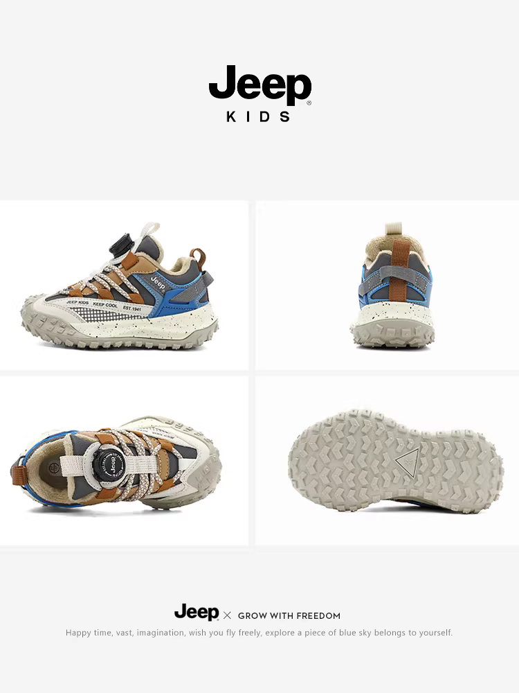 Giày đi bộ ngoài trời dành cho trẻ em Jeep Giày đi bộ đường dài có lót lông cừu Giày thể thao nhẹ hấp thụ sốc dành cho bé trai và bé gái Giày cotton