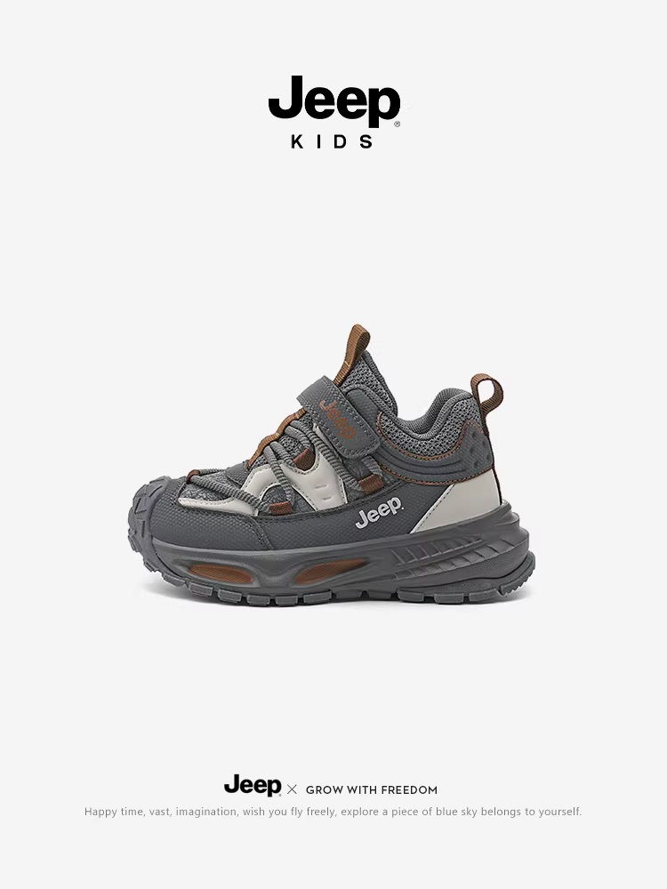 Giày thể thao trẻ em mùa thu đông kiểu dáng mới 2024, đế mềm chống trơn, kiểu dáng giày bố, có khóa dán, thương hiệu Jeep.
