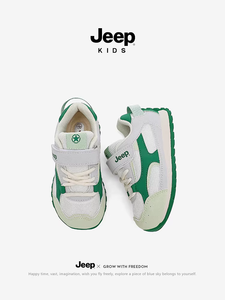Giày trẻ em Jeep giày thể thao bé trai mùa thu 2025 giày trẻ em mới đế mềm lưới giày chạy bộ giày bé gái