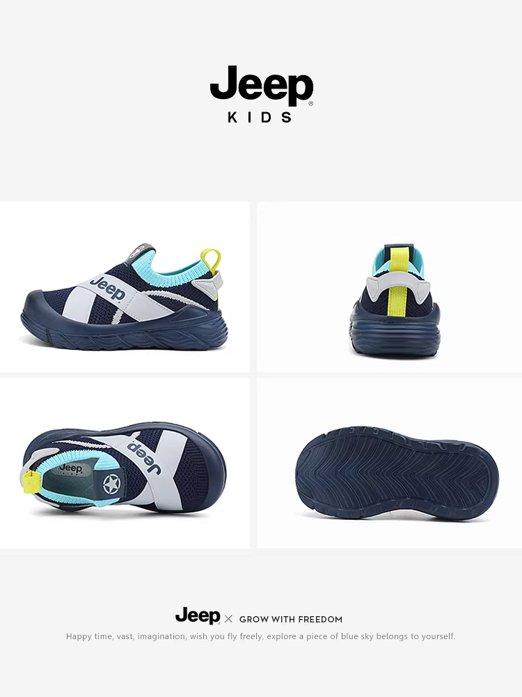 Giày thể thao lưới kiểu lười cho bé trai Jeep, giày trẻ em mùa xuân 2025, giày đi bộ đế mềm mới cho bé trai