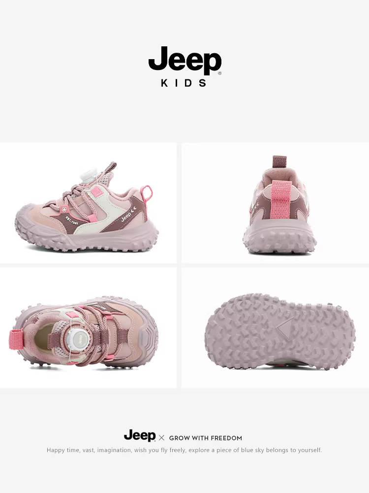 Giày trẻ em Jeep, giày thể thao trẻ em, giày bé gái, giày cotton giữ ấm lót lông mùa đông mới 2025, giày chạy bộ bé trai