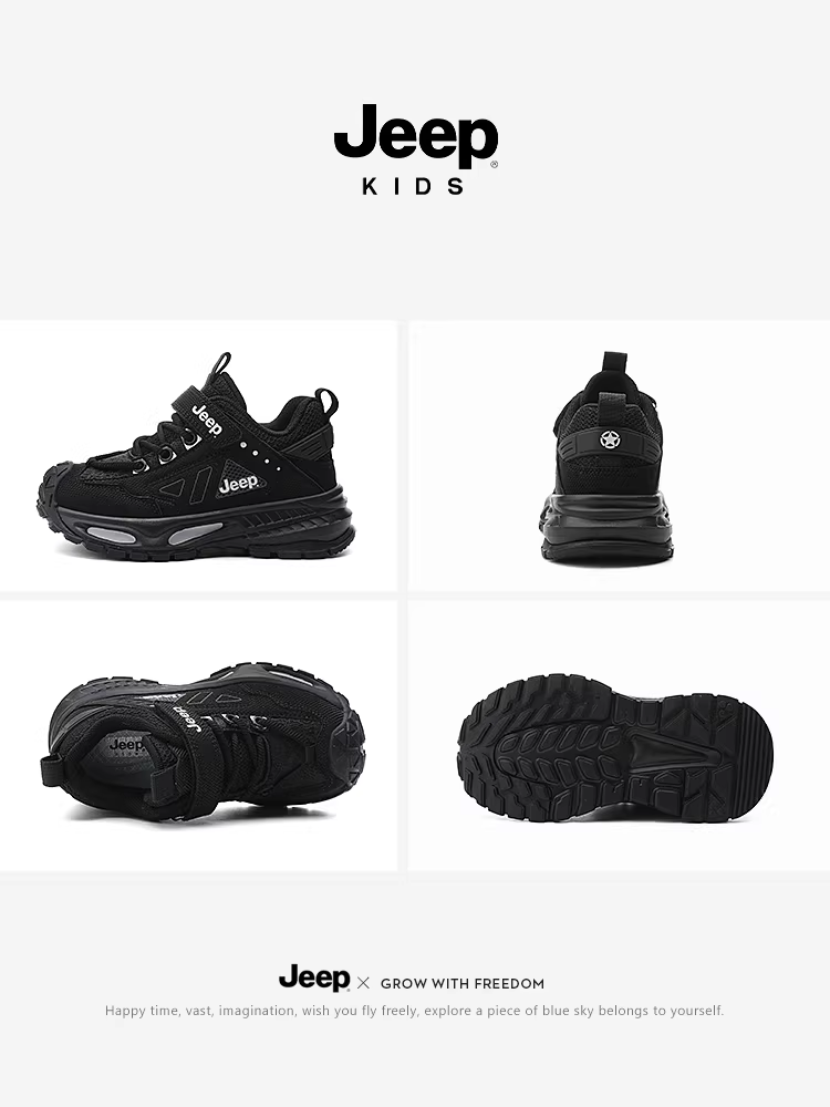 Giày thể thao màu đen dành cho bé trai Jeep có khóa dán, mẫu mới xuân thu 2025, giày trẻ em đế mềm chống trượt mùa đông.