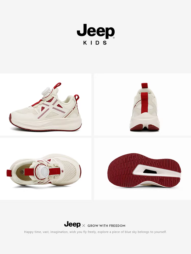 Giày trẻ em Jeep, giày chạy bộ nhẹ cho bé trai và bé gái, mẫu mới hè 2025, giày đi bộ ngoài trời, giày chạy bộ đế carbon