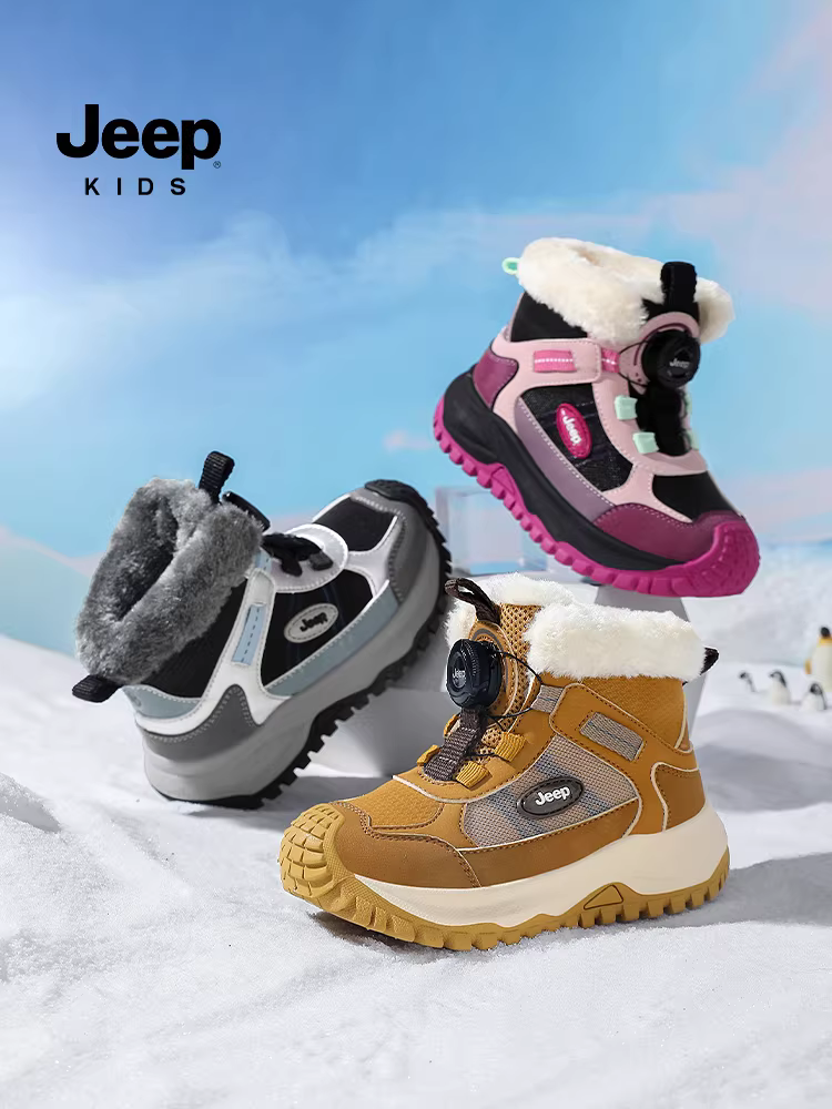 Giày bốt đi tuyết cho bé trai Jeep Giày cotton cỡ lớn dành cho trẻ em mùa đông 2025 mẫu mới dành cho trẻ lớn hơn Giày bốt cotton đi tuyết có lớp lót lông cừu và giày bốt cotton dày