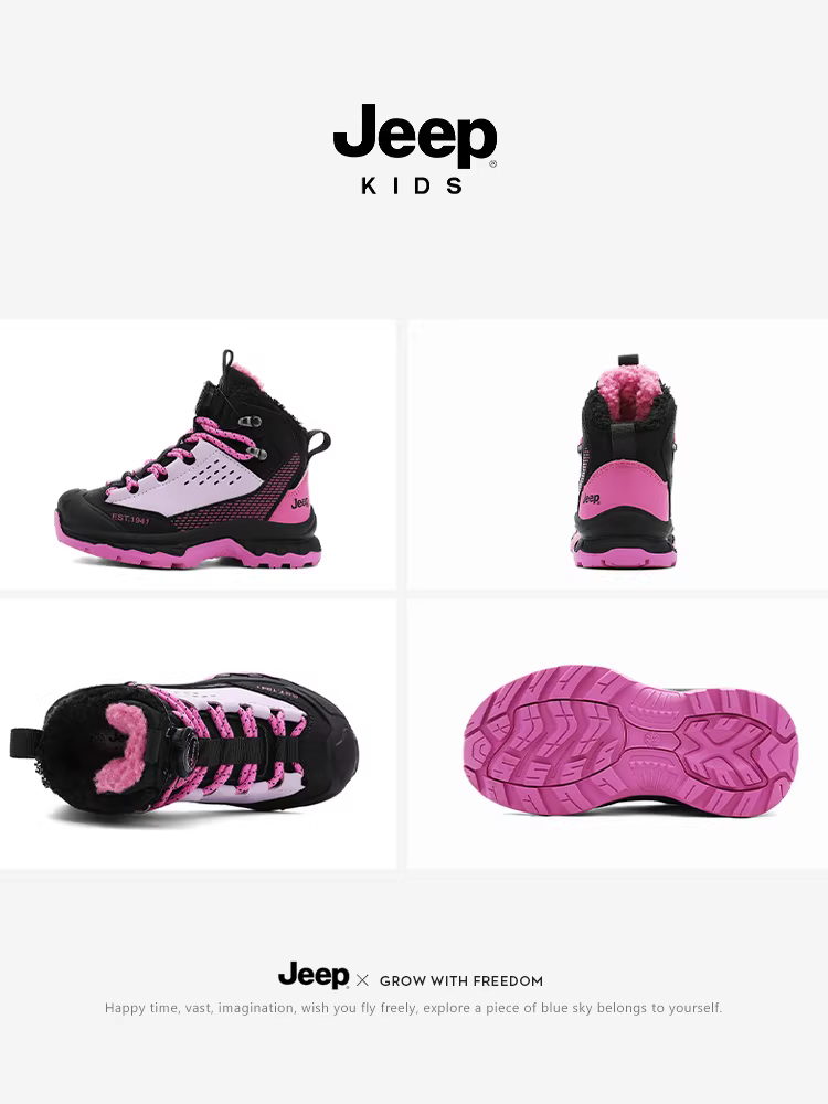 Giày thể thao cổ cao nhung trẻ em Jeep, giày nữ, giày đi bộ đường dài ngoài trời chống trượt bằng vải cotton cỡ lớn giữ ấm mùa đông và chống thấm nước