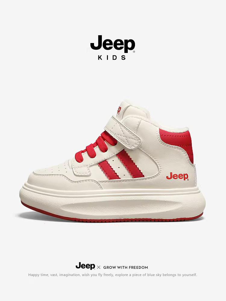 Giày cotton cao cổ trẻ em Jeep dành cho bé gái, giày mùa đông mới 2025 cho bé trai, có lớp lót lông cừu, giày thể thao nhẹ