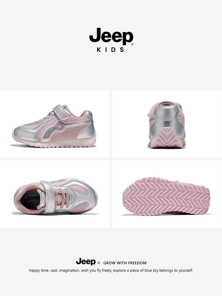 Giày trẻ em Jeep, giày thể thao trẻ em, giày bé gái, giày tập luyện đế mềm mùa thu mới 2025 cho bé trai, giày thể thao cổ thấp