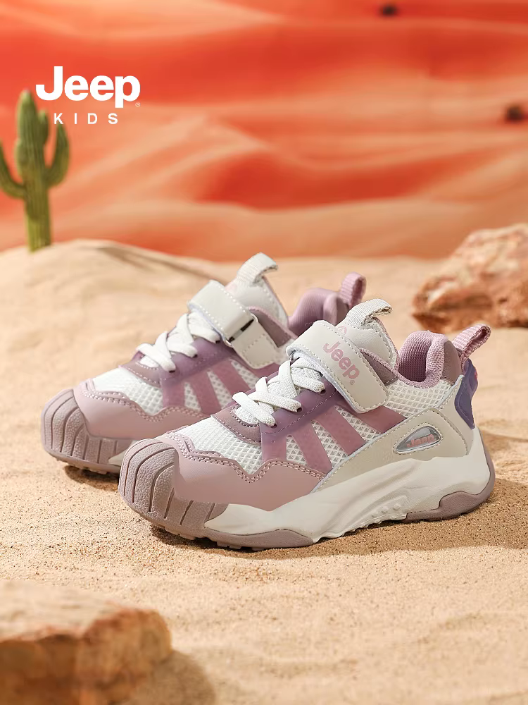 Giày trẻ em Jeep 2025 giày trẻ em mới mùa xuân và mùa thu giày chạy bộ thoáng khí cho bé gái mùa xuân và mùa thu giày thể thao nhẹ cho bé trai