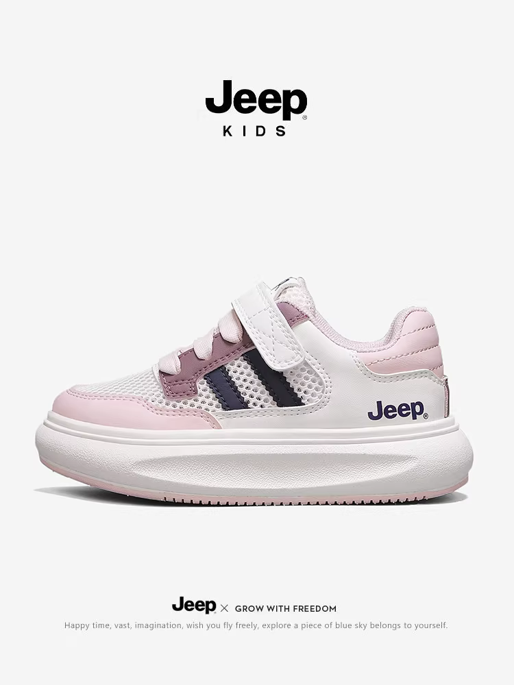 Giày thể thao lưới trắng cho bé gái Jeep, mẫu mới hè 2024, giày thể thao trẻ em, giày thể thao bé trai, giày thấp cổ nhẹ