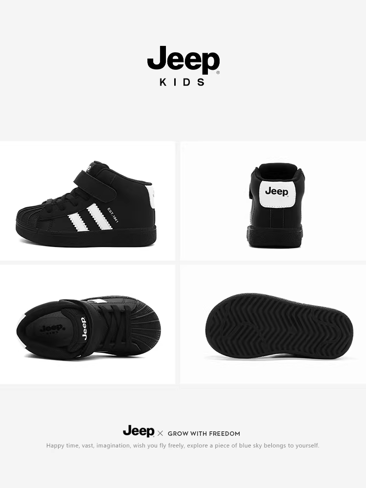 Giày thể thao mùa thu đông trẻ em Jeep, giày chạy bộ đế mềm, giày thể thao cổ cao, giày đen đa năng mới 2025 dành cho bé trai và bé gái