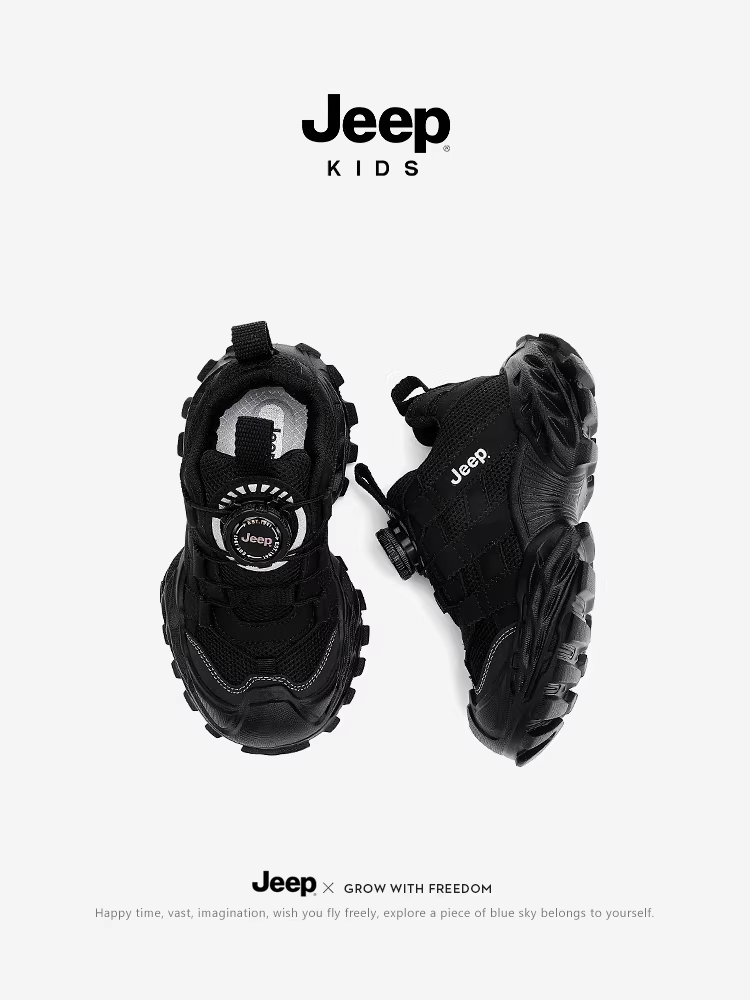 Giày trẻ em Jeep màu đen, giày thể thao bé trai mùa thu, giày trẻ em 2025 kiểu mới thời thượng, giày lưới cá tính cho bé trai