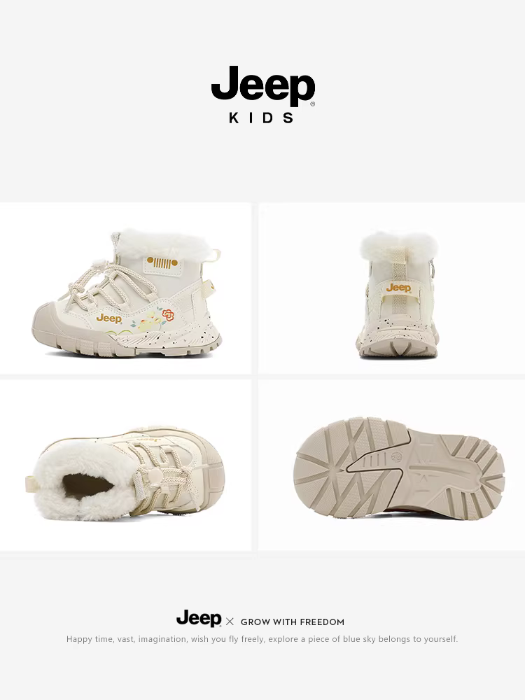 Giày bốt tuyết cho bé gái Jeep, giày bốt cotton lót lông cừu, giày bốt Đông Bắc mùa đông 2025 kiểu mới, giày cotton cỡ lớn cho bé trai