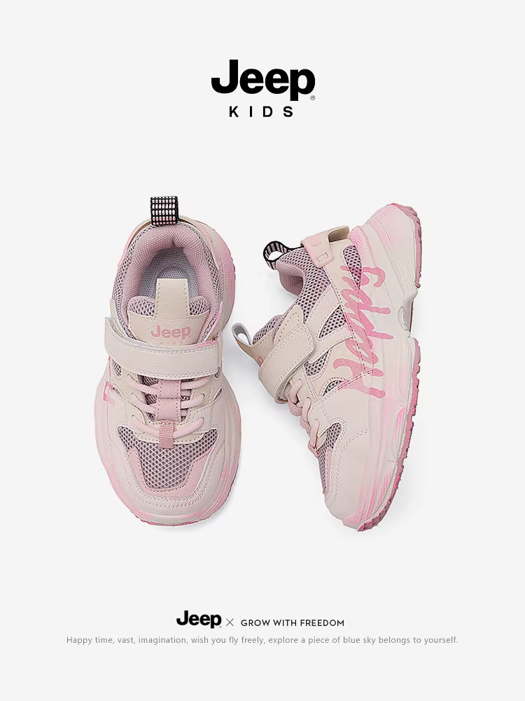 Giày trẻ em kiểu mùa hè đế mềm Jeep, giày trẻ em mới 2025, giày thể thao trẻ em có khóa dán lưới, giày bố
