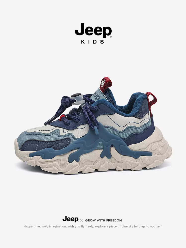 Giày trẻ em Jeep, giày bố trẻ em, giày cotton lót lông mùa thu đông, giày bố mới 2024, giày thể thao bé trai.