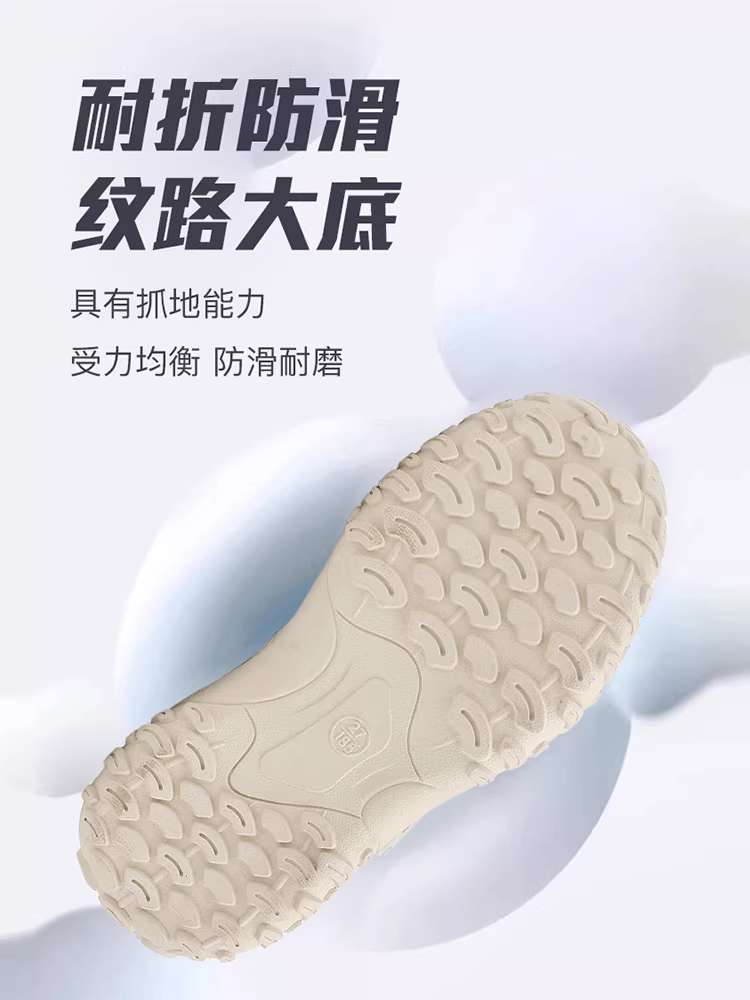 Giày thể thao thoáng khí cho trẻ em Jeep, giày nữ đế mềm nhẹ, giày chạy bộ nam mới mùa thu 2025, giày nam