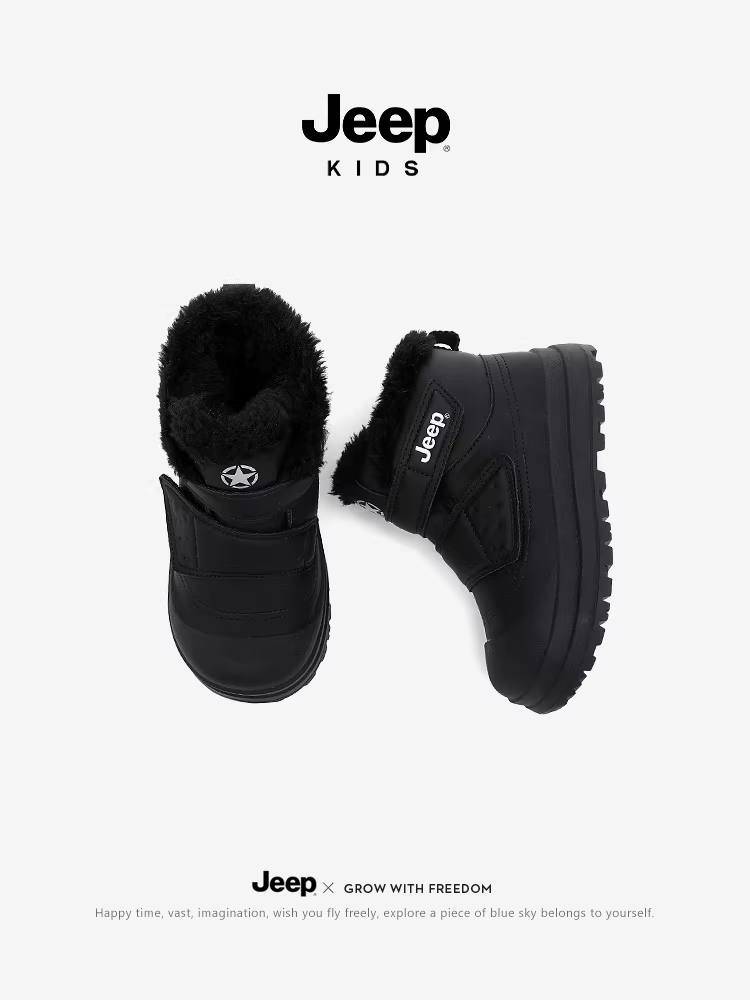 Giày bốt đi tuyết cho bé trai Jeep có lớp lót lông mềm, giày bông cỡ lớn cho mùa đông 2025, giày bốt bông trẻ em chống trơn màu đen mới dành cho bé gái vùng Đông Bắc.