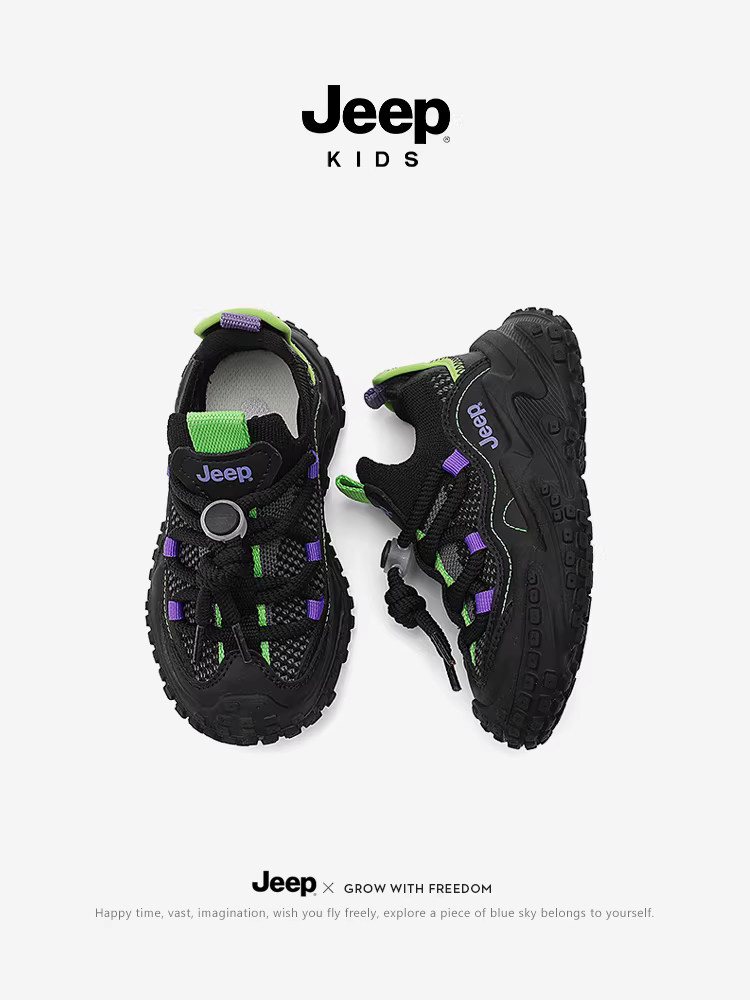 Giày trẻ em Jeep, giày lưới thoáng khí cho trẻ em, giày dừa đế mềm siêu nhẹ dành cho trẻ em cỡ vừa và lớn, giày thể thao