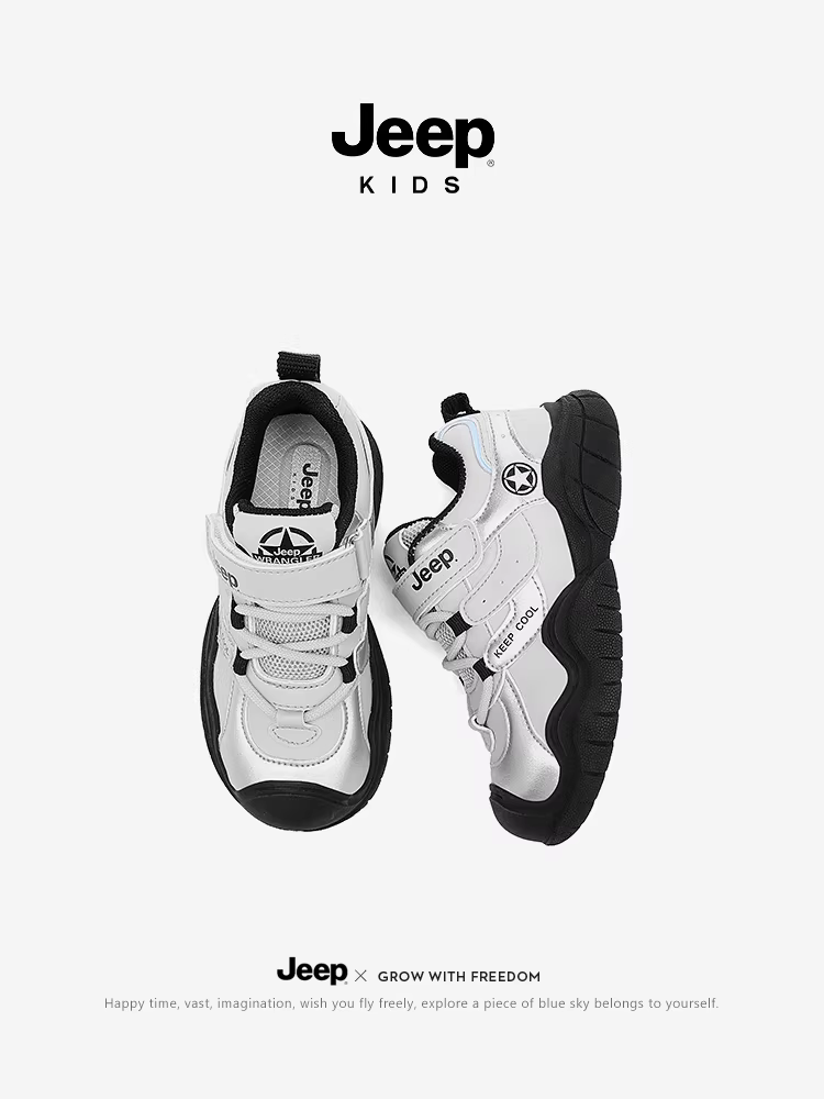 Giày thể thao trẻ em Jeep mùa thu đông chất liệu da không thấm nước, giày chạy bộ trẻ em mới năm 2025
