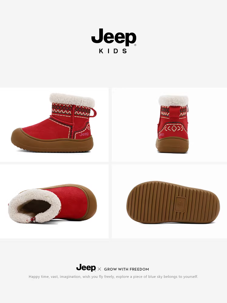 Giày bốt đi tuyết dành cho trẻ em Jeep màu đỏ Trung Quốc có lớp lót lông mềm, phiên bản giới hạn năm mới, giày cotton cỡ lớn dành cho bé gái, bốt ngắn mùa đông, giày cotton đi tuyết cho bé.