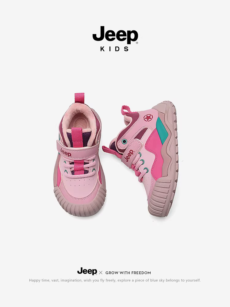 Giày trẻ em Jeep mùa đông lót lông cừu, giày thể thao chống thấm nước, chống trơn trượt, mẫu mới 2025, giày đôi cotton cho bé trai và bé gái