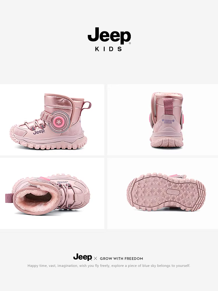 Giày bông cỡ lớn cho bé gái Jeep, giày lót lông cừu Đông Bắc, giày lông mềm, giày mùa đông mới năm 2024, ủng da giữ ấm cho trẻ em