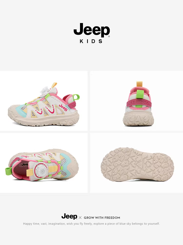 Giày trẻ em Jeep, giày nữ, giày thể thao lưới trẻ em, giày đi bộ ngoài trời chống trượt mùa thu mới 2025 cho bé trai